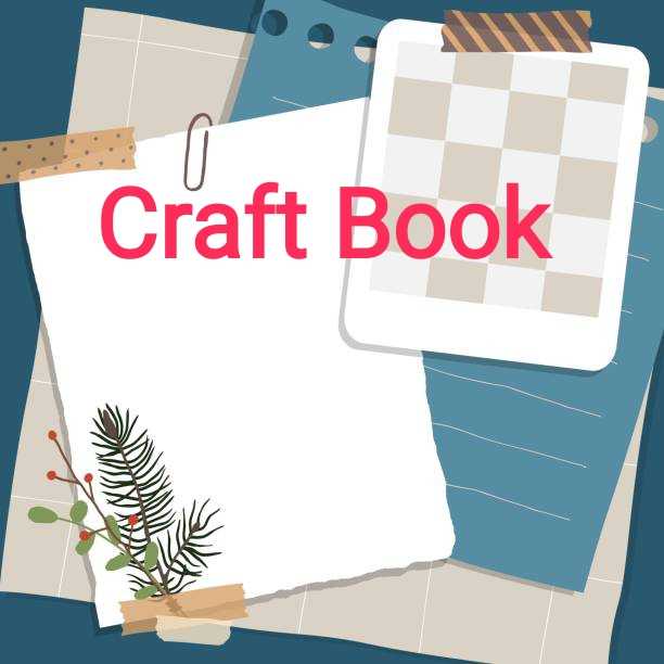 craft_book