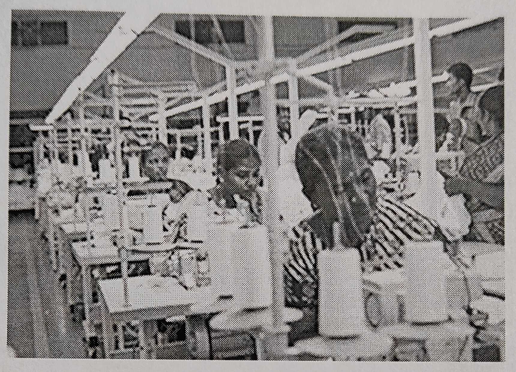 वस्त्र कारखाना