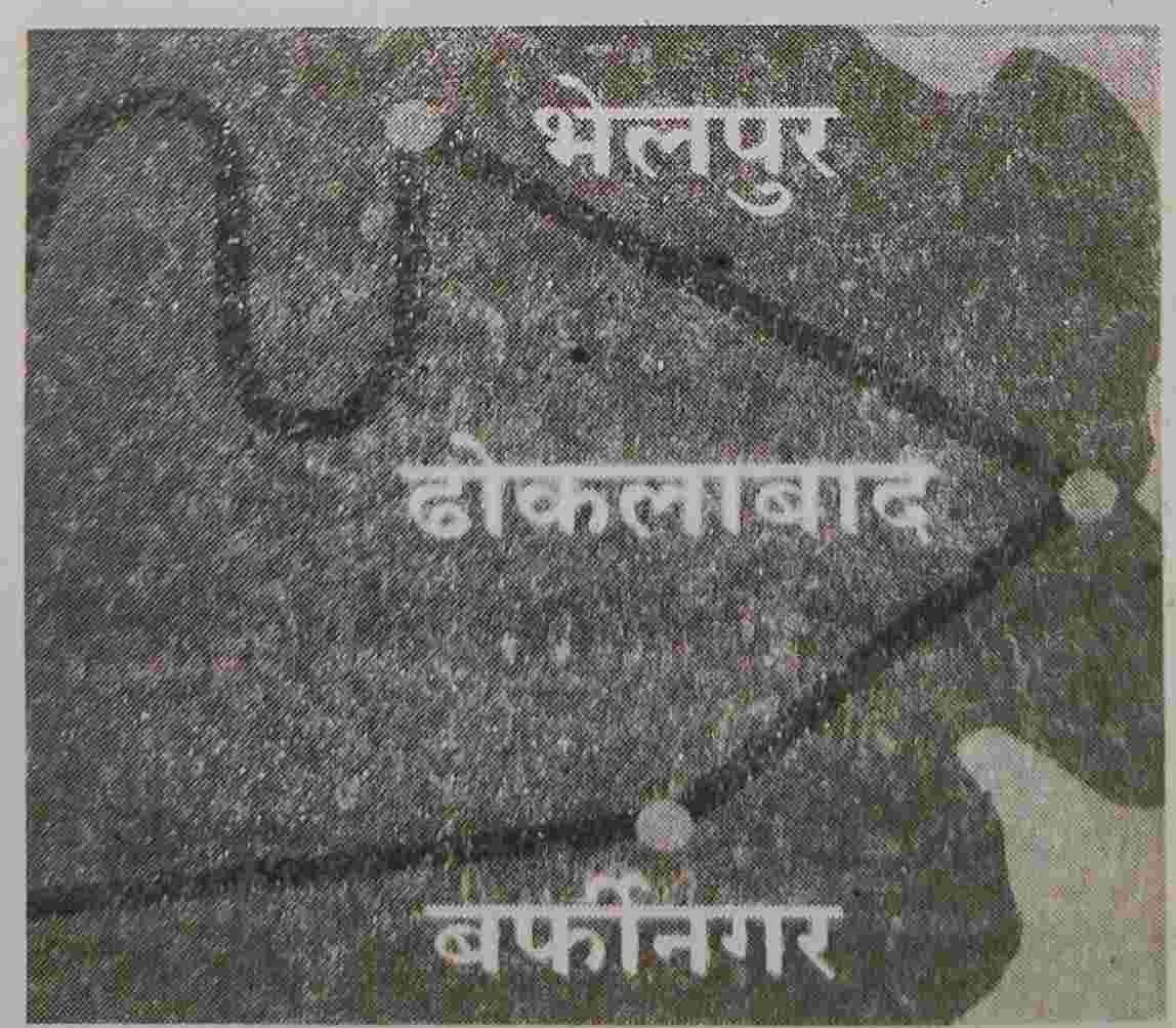 पोस्ट इमेज